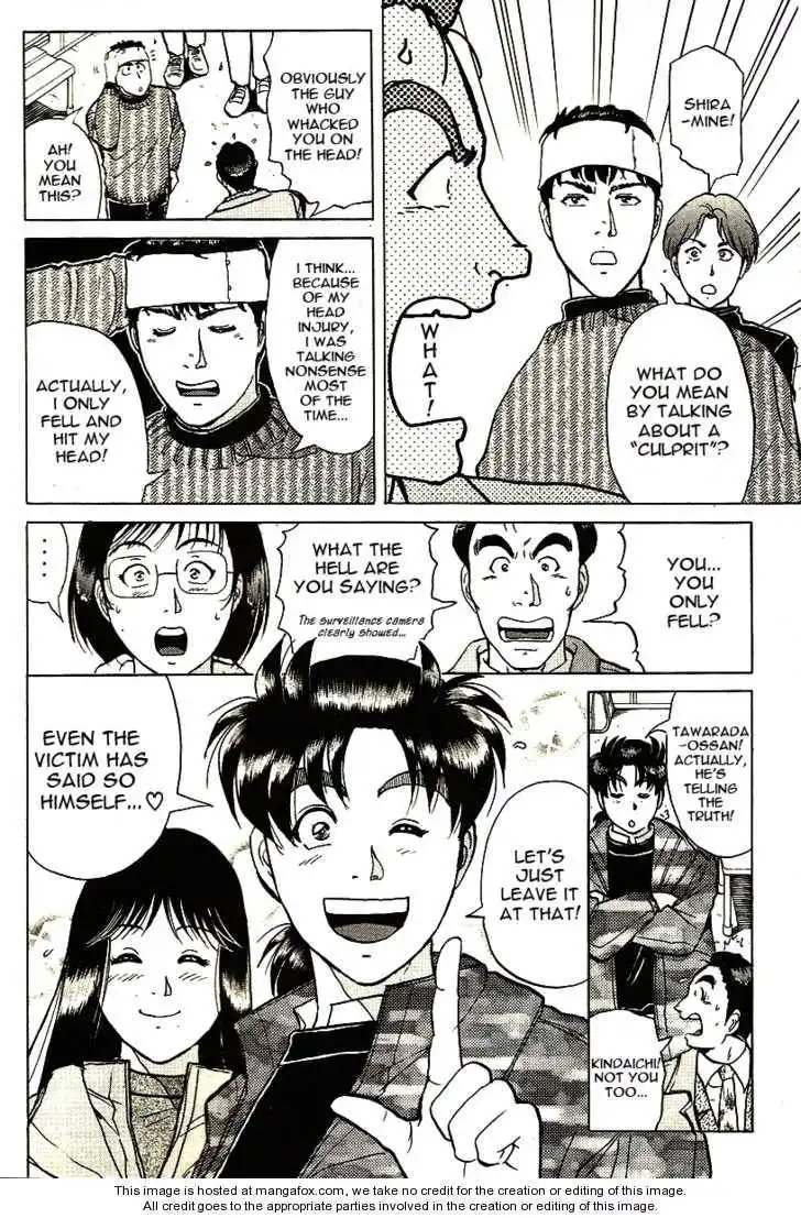 Kindaichi Shounen no Jikenbo - Tanpenshuu Chapter 3 20